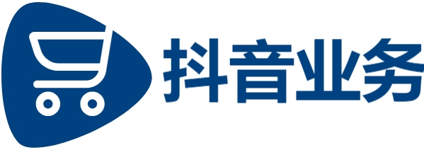dy赞24小时赞|快手在线刷到|抖音业务24小时在线下单免费